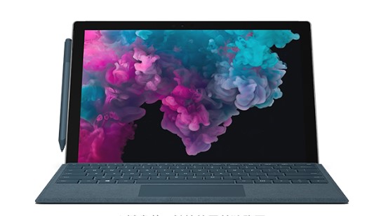 泗县从 Mac 切换到 Microsoft Surface